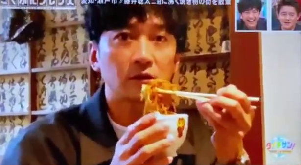 2020年11月東海テレビ「タイチサン！」