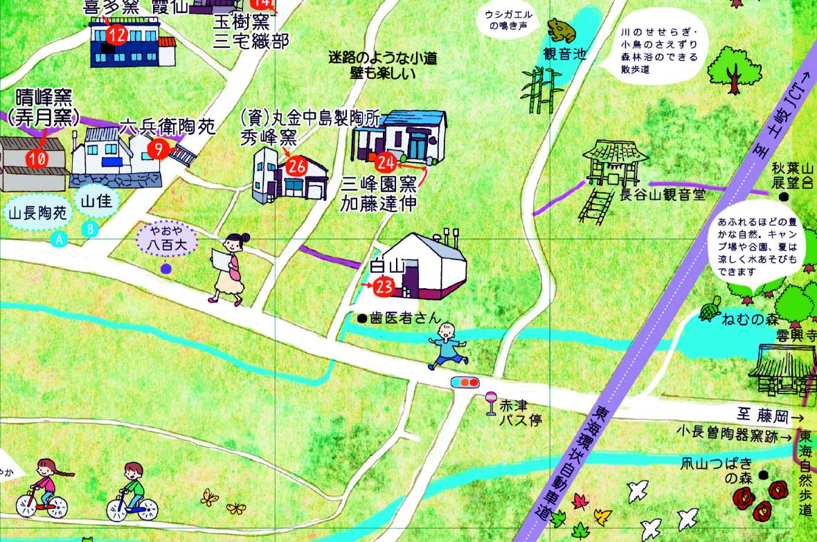 赤津窯の里めぐりマップ拡大