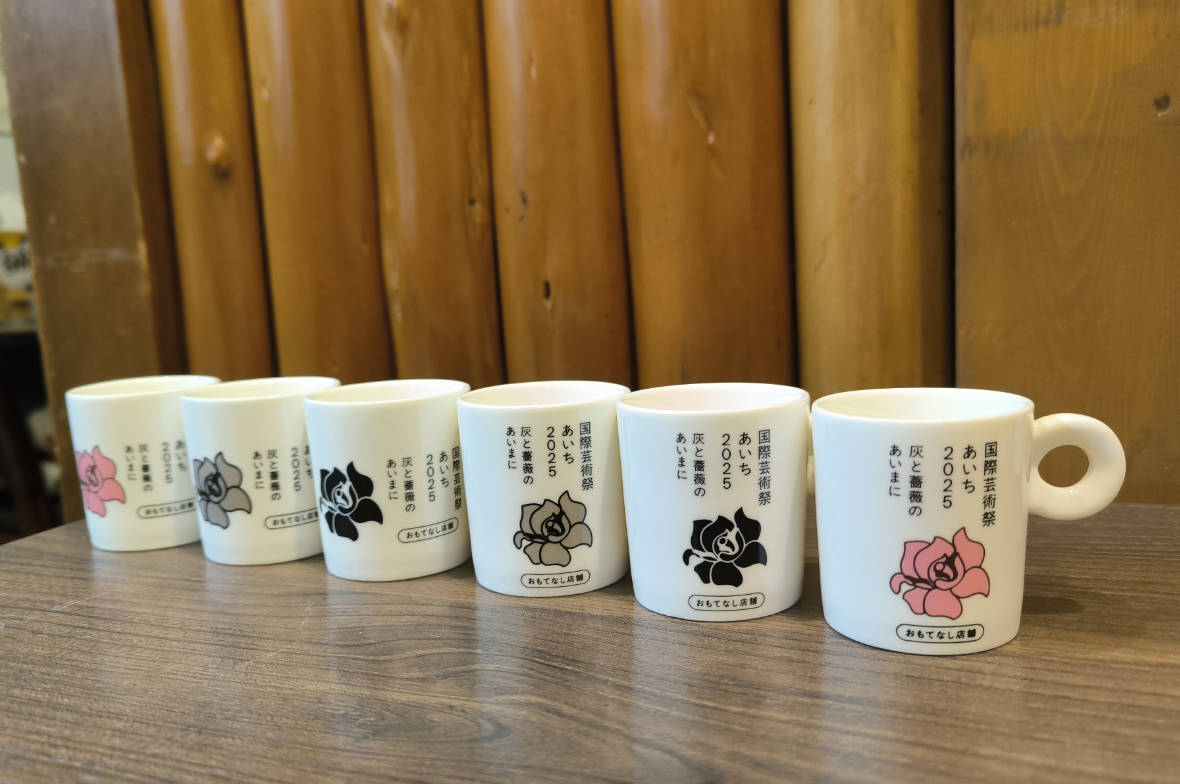「灰と薔薇のあいまに」せとラーナ