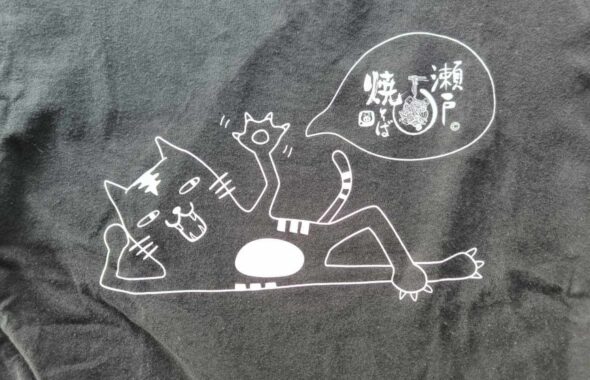 招き猫まつり
